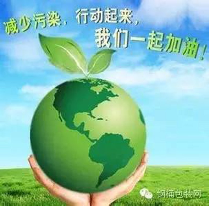 生活中的绿色革命：如何选购高效的环保治理产品